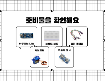 스크린샷 2023-05-23 140515